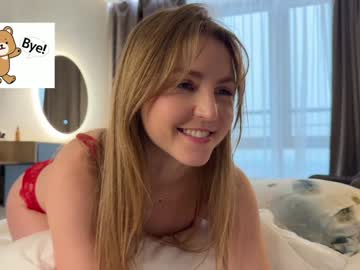 girl cam all day girl_next_door19 image #8326673