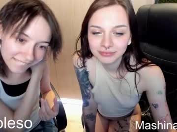 girl cam all day goodgrlgoesbad image #5719107