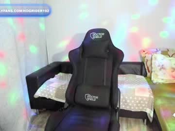man cam all day hogrider192 image #5660233