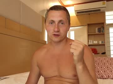 couple cam all day vorvik image #6778783