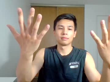 man cam all day aznbadboy21 image #2184994