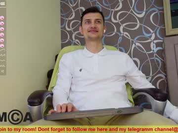 man cam all day eric_poston image #1498464