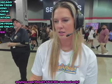 girl cam all day rach_thetall1 image #6777053