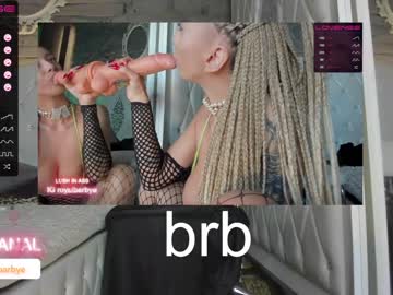 girl cam all day royalsquirt_ image #4317164