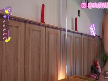 girl cam all day sunny_sonnie image #9239186