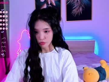 girl cam all day aisneon image #1952407