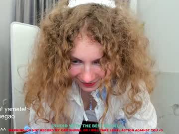 girl cam all day lanshan_coy image #1171545