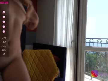 girl cam all day vika54784 image #5067892