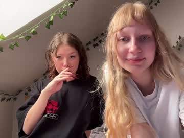 couple cam all day eternal_infinite image #5585685