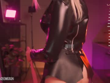 girl cam all day bronnica image #4699012