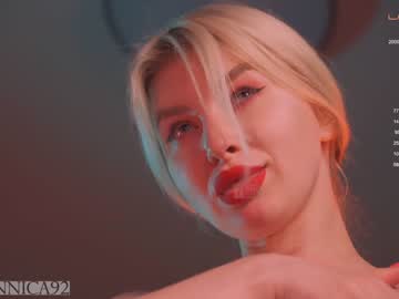 girl cam all day bronnica image #4613408