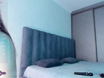 girl cam all day sia_woori image #7023134
