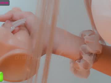 girl cam all day gummy_bear7 image #935250
