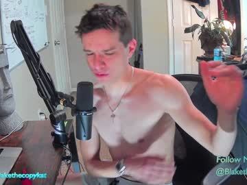 man cam all day letsplayblake image #4341459
