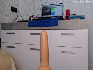 girl cam all day simplegirl1996 image #3795308