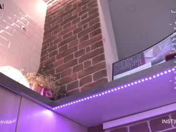 girl cam all day lil_eva image #1997357