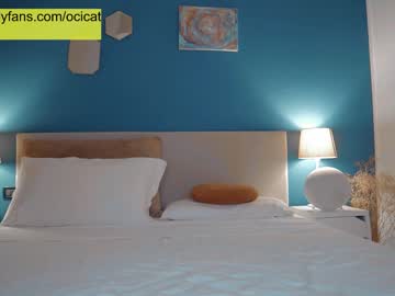 girl cam all day ocicat image #6129699