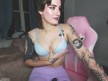 girl cam all day aynmarie image #4708214