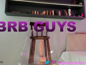 girl cam all day jeangreybianca image #4570823