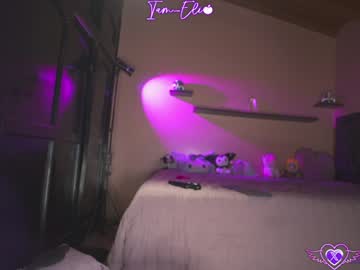 girl cam all day iam_eli image #9623680