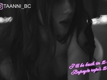 girl cam all day taanni_bc image #2985004