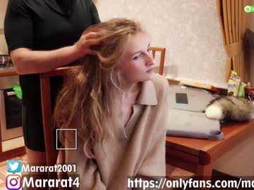 girl cam all day camellia_love image #676419