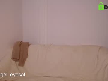 girl cam all day angel_eyes01 image #421800
