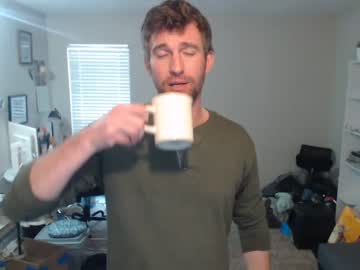 man cam all day bryancavallo image #6384597