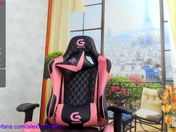 girl cam all day alexislove007 image #1520430