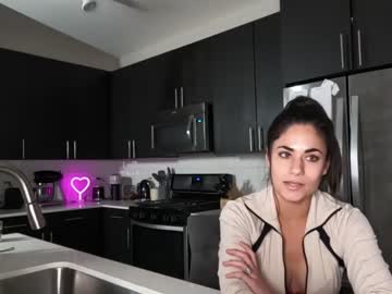 couple cam all day ari_lovexo image #5732756