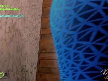 girl cam all day krisi_kiss image #4822684