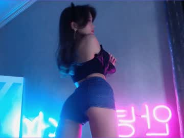 girl cam all day juliabeng1 image #3816742