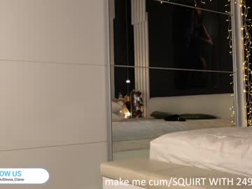 girl cam all day dovia image #5863368