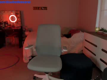 girl cam all day doubedeesarai image #4111688