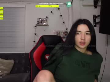 girl cam all day emma_johnson_ image #1053857