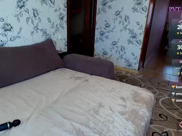 couple cam all day kontikss image #8591128