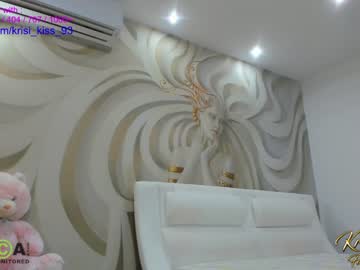 girl cam all day krisi_kiss image #2769561