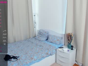 girl cam all day elfas_cute image #4746489