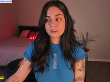 girl cam all day doubedeesarai image #6527450