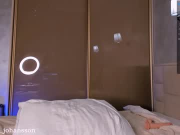 girl cam all day misssweettie image #4042200