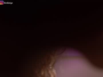 girl cam all day chillwithkira image #4577772