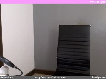 girl cam all day minarocket_ image #3088311