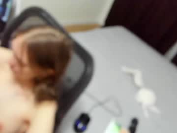 couple cam all day annetmoroz image #4399063