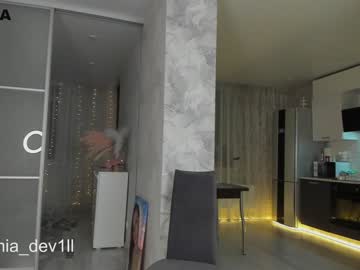 girl cam all day mia_devill image #3753044