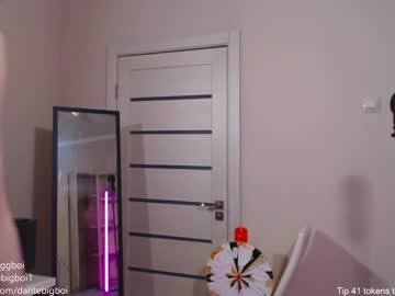 man cam all day dantebigboi image #1966925
