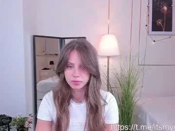 girl cam all day princesss_diana18 image #7630957