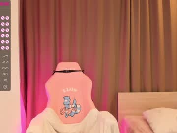 girl cam all day aisneon image #2886680