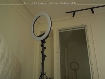 girl cam all day maksin_cb image #2291391