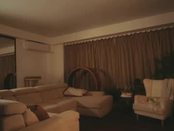 girl cam all day heybanan image #8954980