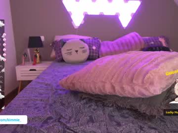 girl cam all day kimmie_ image #5028172